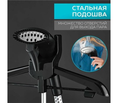 Отпариватель SCARLETT SC-GS130S10 черный