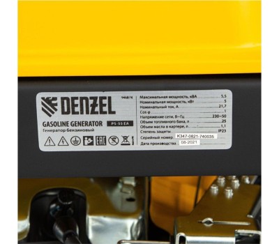 Генератор бензиновый DENZEL PS 55 EA Генератор бензиновый 946874