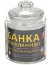 Стеклянная банка MALLONY Стеклянная банка для сыпучих продуктов с крышкой LATTINA, объем: 1.5 л (003603)