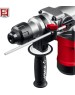 Перфоратор ЗУБР ПВ-32-1500 ЭВ 1500 Вт, 32 мм, перфоратор SDS Plus