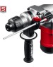 Перфоратор ЗУБР ПВ-32-1500 ЭВ 1500 Вт, 32 мм, перфоратор SDS Plus