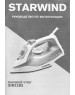 УТЮГИ STARWIND SIR2285