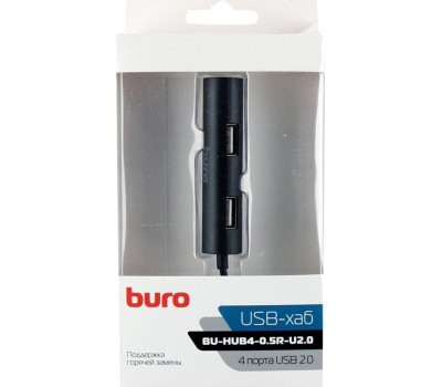 BURO Разветвитель USB 2.0 BU-HUB4-0.5R-U2.0 4порт. черный