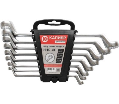 Набор ключей КАЛИБР ННК-8П (8 штук, CRV)