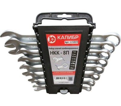 Набор ключей КАЛИБР ННК-8П (8 штук, CRV)