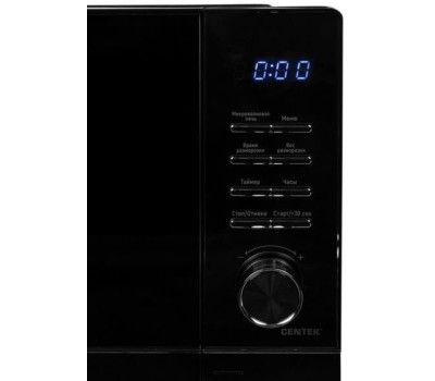 Микроволновая печь CENTEK CT-1564 black 23л