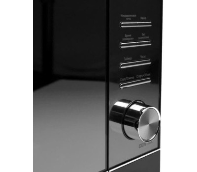Микроволновая печь CENTEK CT-1564 black 23л