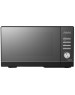 Микроволновая печь CENTEK CT-1564 black 23л