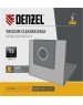 Комплект DENZEL Комплект мешков одноразовых для пылесоса Denzel SVC15, LVC15 5 шт. 28213