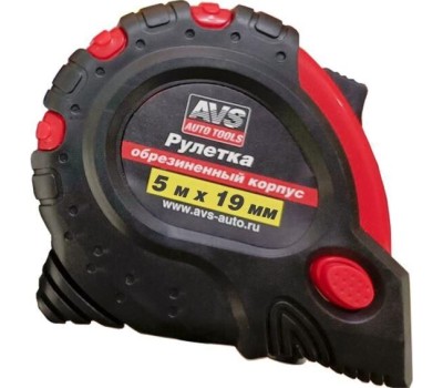 Рулетка AVS TOOLS MT5019RM 5м х 19 мм обрезиненный корпус (3 фиксатора, зацеп с магнитом)