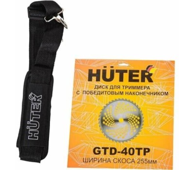 HUTER Триммер электрический GET-2000 PRO 2000Вт разбор.штан. реж.эл.:леска/нож (в компл.:Защитные очки)