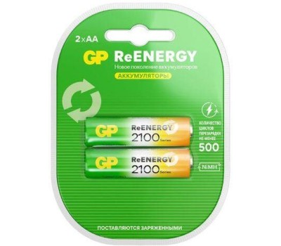 Батарейка аккумуляторная GP 210AAHCRGY-2CRCB2, 2 шт. 2000мAч