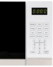 Микроволновая печь HORIZONT HSD202W (Белая,Сенсор)