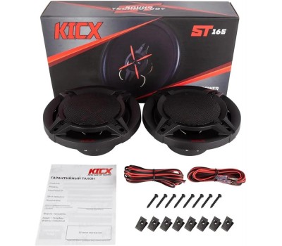 Автоакустика KICX ST 165 140Вт 92дБ 4Ом 16.5см (6 1/2дюйм) (ком.:2кол.) коаксиальные трехполосные
