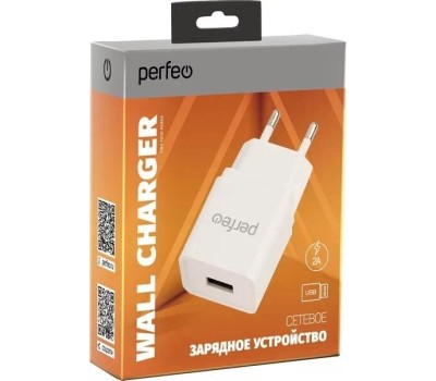 СЗУ PERFEO (I4657) порт USB, 2А, белый