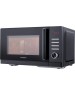 Микроволновая печь HYUNDAI HYM-D3013 25л