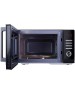 Микроволновая печь HYUNDAI HYM-D3013 25л