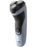 Бритва (роторная) PHILIPS X3003/00