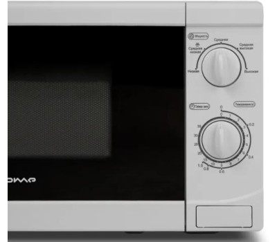 Микроволновая печь HORIZONT Home HMM207AW