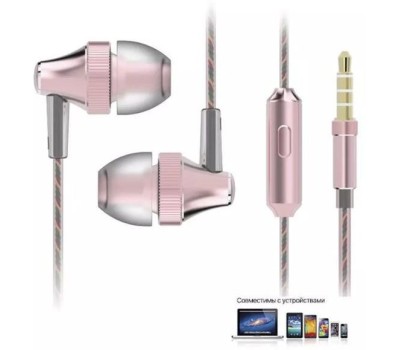 Наушники вкладыши HARPER HV-705 pink