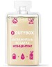 Ароматизатор воздуха DUTYBOX db-1518 Концентрат - Спрей (древесно-цитрусовый)