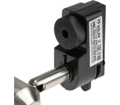 VOLPE UBL-Q323 GU10 NICKEL