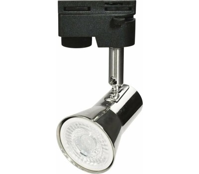 VOLPE UBL-Q323 GU10 NICKEL