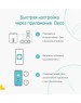 TP-LINK Бесшовный Mesh роутер Deco X50(1-Pack), Wi-Fi 6, AX3000, 2.4/5ГГц, 3 WAN/LAN, белый