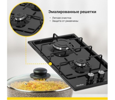 Варочная панель газовая SIMFER H30V20B420