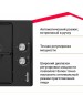 Варочная панель газовая SIMFER H30V20B420