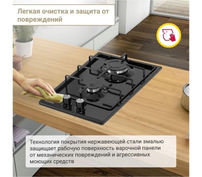 Варочная панель газовая SIMFER H30V20B420
