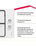 Варочная панель газовая SIMFER H30V20W420