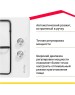 Варочная панель газовая SIMFER H30V20W420