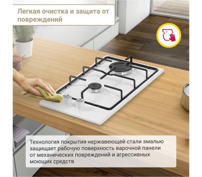 Варочная панель газовая SIMFER H30V20W420
