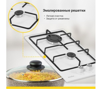 Варочная панель газовая SIMFER H30V20W420