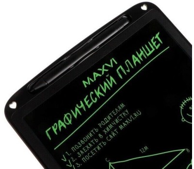 Планшет MAXVI LCD планшет для заметок и рисования MGT-03 black