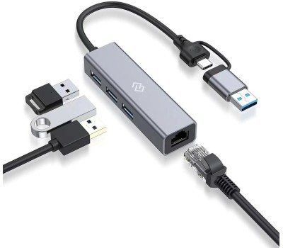 DIGMA Хаб (разветвитель) DHUB-LAN-4port, серебристый