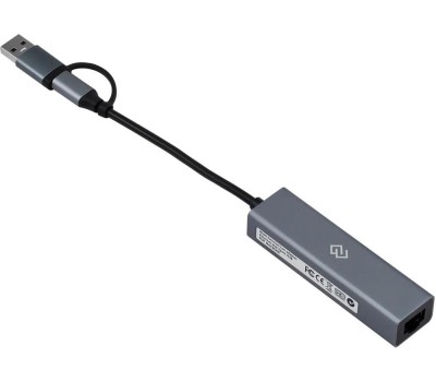 DIGMA Хаб (разветвитель) DHUB-LAN-4port, серебристый