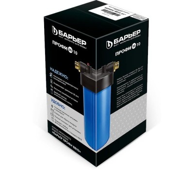 Аксессуар БАРЬЕР Н460Р01 Корпус фильтра ПРОФИ BB 10 G1