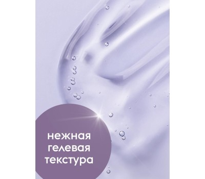 Гель для душа DUTYBOX db-1717 Dutybox Гель для душа 