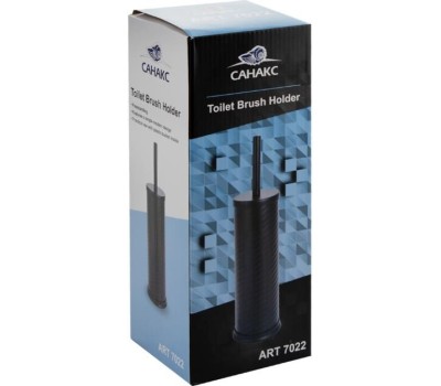 САНАКС - Ёрш для унитаза, круглый, винтообразный, напольный, из нержавеющей стали черного цвета 7022