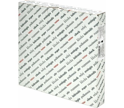 Часы настенные TROYKATIME КРЕМОВЫЕ 21234287