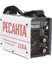 Сварочный аппарат РЕСАНТА САИ-220