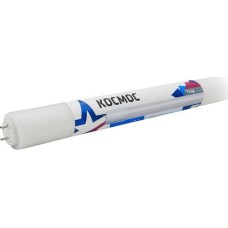 Лампа светодиодная КОСМОС LKSM LED10WG13T840GL
