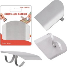 Защита для пальцев MULTIDOM Защита для пальцев AN60-47