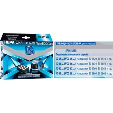 TOP HOUSE TH 001SM HEPA-Фильтр для пылесосов SAMSUNG, 1 шт (392814)