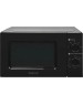 Микроволновая печь HORIZONT Home HMM207BB