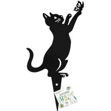 Фигурка садовая MULTIDOM 