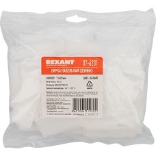 REXANT Бирка кабельная «Домик прямоугольный» белая (100 шт/уп)