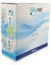 SkyNet Кабель Standart UTP indoor 4x2x0,48, медный, FLUKE TEST, кат.5e, однож., 100 м, box, серый [CSS-UTP-4-CU/100]